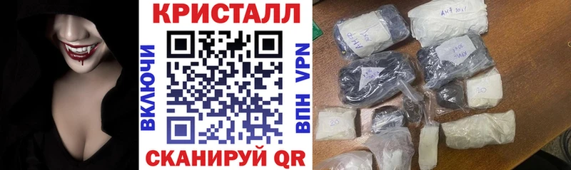 наркота  Кыштым  Amphetamine Premium 