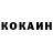 Амфетамин VHQ Oleg Rossokhin