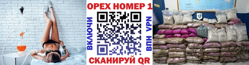 КОКАИН Columbia  купить наркоту  Кыштым 