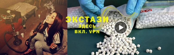 прущая мука Покровск