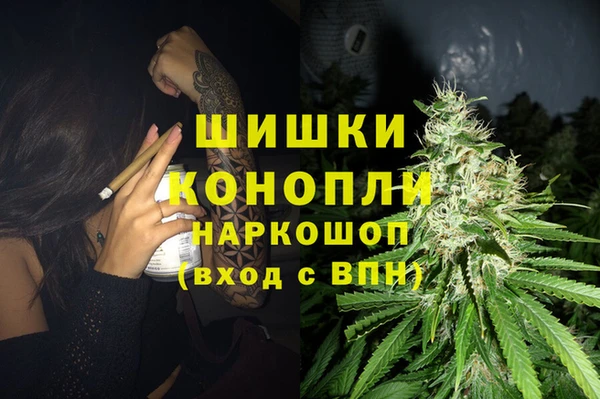 метадон Балахна
