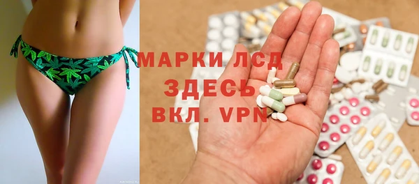 метадон Балахна