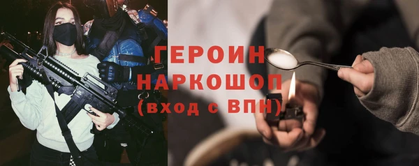 MDMA Покачи