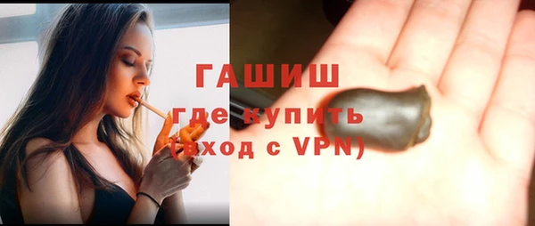 метадон Балахна