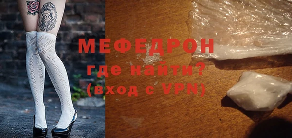 мдпв Приозерск