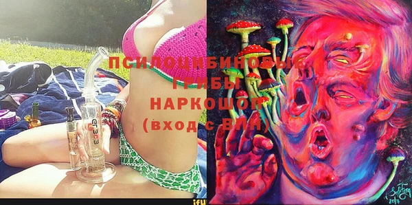 MDMA Покачи