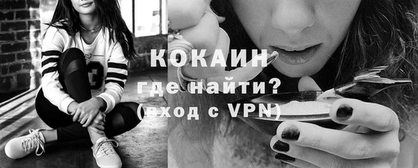 спиды Балабаново
