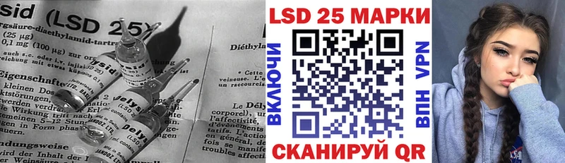 OMG рабочий сайт  Кыштым  LSD-25 экстази ecstasy 