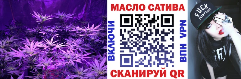 Дистиллят ТГК концентрат Кыштым
